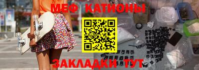 ECSTASY Севастополь