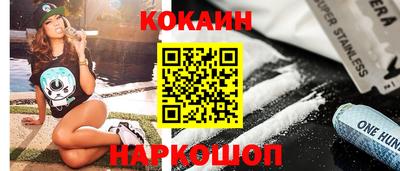 прущие крисы Свободный