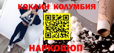 ECSTASY Севастополь