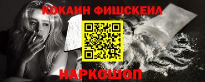 прущие крисы Свободный