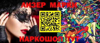 MDMA Premium VHQ Северобайкальск