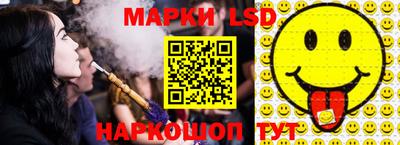 ECSTASY Севастополь