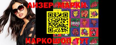 MDMA Premium VHQ Северобайкальск
