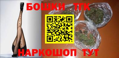 MDMA Premium VHQ Северобайкальск