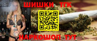 прущие крисы Свободный