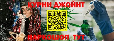 прущие крисы Свободный