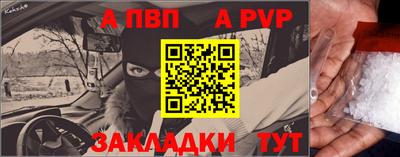 MDMA Premium VHQ Северобайкальск