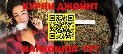 прущие крисы Свободный