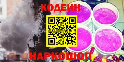 MDMA Premium VHQ Северобайкальск