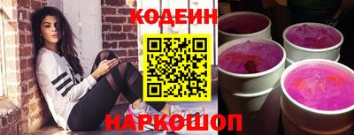 MDMA Premium VHQ Северобайкальск