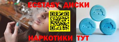 MDMA Premium VHQ Северобайкальск