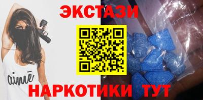 MDMA Premium VHQ Северобайкальск