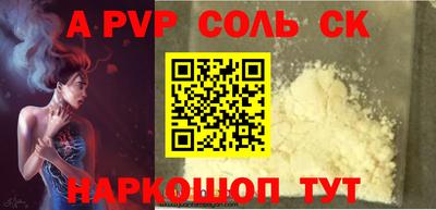 MDMA Premium VHQ Северобайкальск