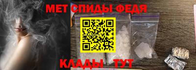 прущие крисы Свободный