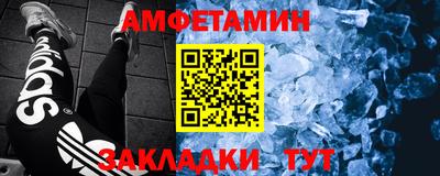 MESCALINE Рузаевка