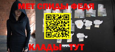 MDMA Premium VHQ Северобайкальск