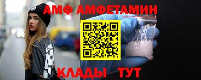 MESCALINE Рузаевка