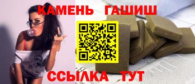 COCAINE Рязань