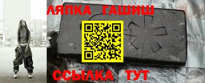 ECSTASY Севастополь