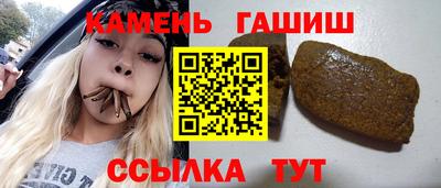 MDMA Premium VHQ Северобайкальск