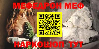 ECSTASY Севастополь