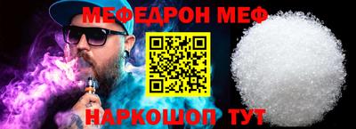 прущие крисы Свободный
