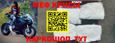 MDMA Premium VHQ Северобайкальск