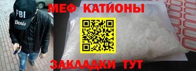 прущие крисы Свободный